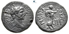 Pontos. Nikopolis. Hadrian AD 117-138. Bronze Æ