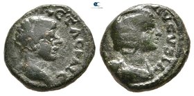 Bithynia. Nikaia. Julia Domna with Geta as Caesar AD 193-217. Bronze Æ