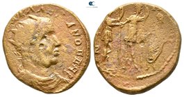 Bithynia. Nikaia. Valerian I AD 253-260. Bronze Æ