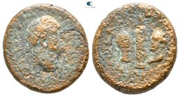 Troas. Ilion. Vespasian with Titus and Domitian as Caesares AD 69-79. Bronze Æ
