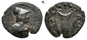 Aiolis. Elaia. Pseudo-autonomous issue AD 98-117. Bronze Æ
