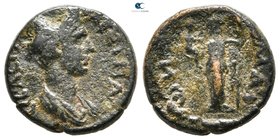 Aiolis. Kyme. Sabina Augusta AD 128-137. Bronze Æ