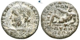 Aiolis. Temnos. Gallienus AD 253-268. Bronze Æ