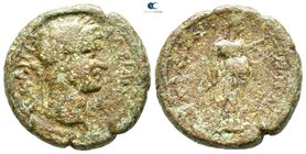 Ionia. Magnesia ad Maeander. Hadrian AD 117-138. Bronze Æ
