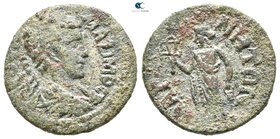 Ionia. Magnesia ad Maeander. Maximus, Caesar AD 236-238. Bronze Æ