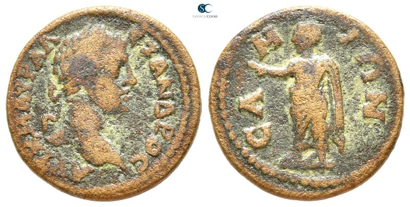 Ionia. Samos. Severus Alexander AD 222-235. 
Bronze Æ

22 mm., 5,42 g.


...