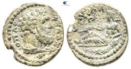 Ionia. Smyrna. Pseudo-autonomous issue AD 161-180. Bronze Æ