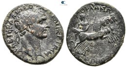 Lydia. Gordos - Iulia. Trajan AD 98-117. Bronze Æ