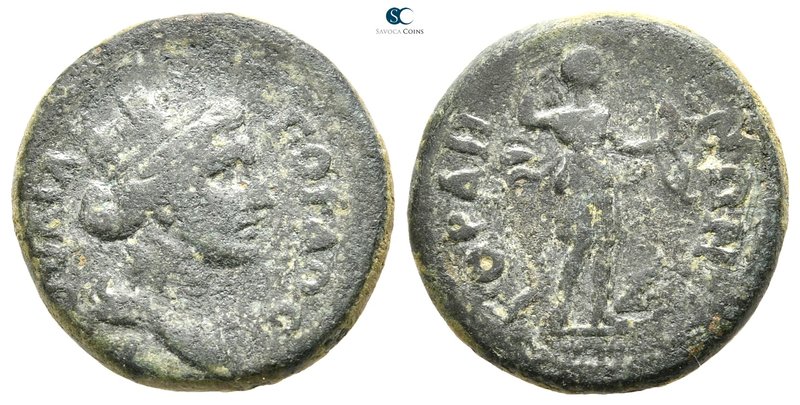 Lydia. Gordos - Iulia. Pseudo-autonomous issue AD 180-193. 
Bronze Æ

18 mm.,...