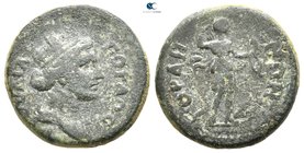 Lydia. Gordos - Iulia. Pseudo-autonomous issue AD 180-193. Bronze Æ