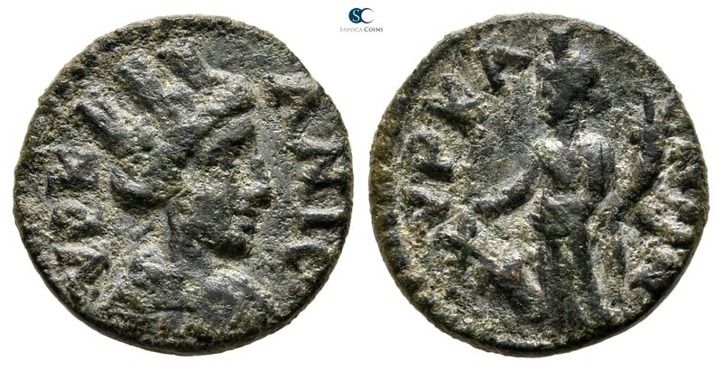 Lydia. Hyrkaneis. Pseudo-autonomous issue AD 180-270. 
Bronze Æ

16 mm., 2,90...