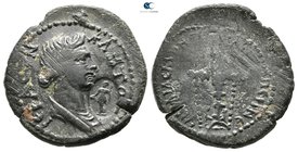 Lydia. Kilbianoi Inferiores (Nikaia). Pseudo-autonomous issue AD 69-98. Bronze Æ