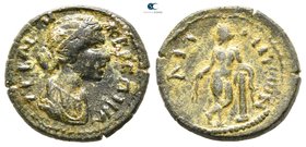 Lydia. Saitta. Crispina, wife of Commodus AD 178-182. Bronze Æ