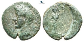 Lydia. Sardeis (?). Augustus 27 BC-AD 14. Bronze Æ