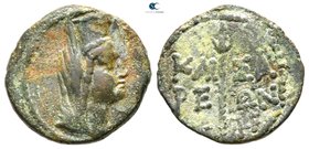 Lydia. Tralleis (as Caesarea). Pseudo-autonomous issue AD 98-117. Bronze Æ