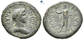 Caria. Alabanda AD 150-276. Bronze Æ