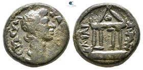 Phrygia. Ankyra. Pseudo-autonomous issue AD 98-117. Bronze Æ
