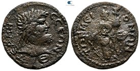 Pisidia. Termessos Major. Pseudo-autonomous issue AD 253-260. Bronze Æ