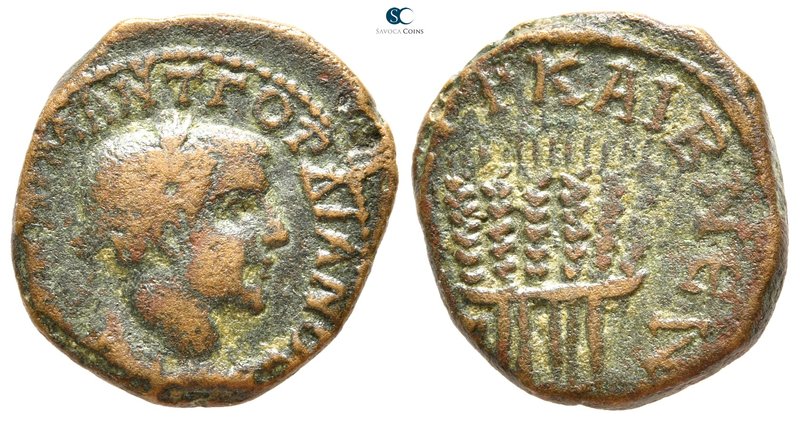 Cappadocia. Caesarea - Eusebeia. Gordian III AD 238-244. 
Bronze Æ

23 mm., 8...