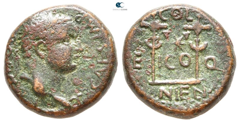 Lykaonia. Iconion. Titus, as Caesar AD 76-78. 
Bronze Æ

20 mm., 8,31 g.

...