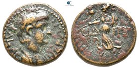 Pamphylia. Side. Nero AD 54-68. Bronze Æ