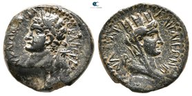 Cilicia. Anazarbos. Domitian AD 81-96. Bronze Æ