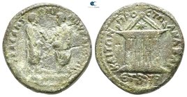 Cilicia. Anazarbos. Marcus Aurelius and Lucius Verus AD 165-166. Bronze Æ