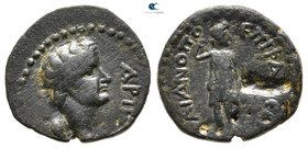 Cilicia. Epiphaneia. Trajan AD 98-117. Bronze Æ