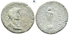Cilicia. Karallia. Hadrian AD 117-138. Bronze Æ