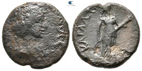 Cilicia. Karallia. Julia Domna, wife of Septimius Severus AD 193-217. Bronze Æ