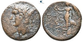 Cilicia. Mallos. Caligula AD 37-41. Bronze Æ