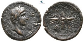 Cilicia. Olba. Hadrian AD 117-138. Bronze Æ