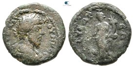 Cilicia. Syedra. Lucius Verus AD 161-169. Bronze Æ