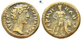 Mysia. Germe. Marcus Aurelius as Caesar AD 139-161. Bronze Æ