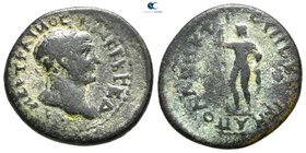 Mysia. Kyzikos. Trajan AD 98-117. Bronze Æ