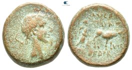 Mysia. Lampsakos. Julius Caesar 49-48 BC. Bronze Æ