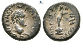 Mysia. Lampsakos. Domitian AD 81-96. Bronze Æ