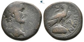 Seleucis and Pieria. Emesa. Antoninus Pius AD 138-161. Bronze Æ