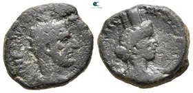 Samaria. Caesarea. Trebonianus Gallus AD 251-253. Bronze Æ