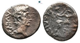Augustus 27 BC-AD 14.  P. Carisius, legatus pro praetore. Emerita mint. Quinarius AR