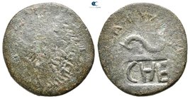 Augustus 27 BC-AD 14. Rome. Countermarked As AE