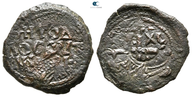 Tancred, regent AD 1101-1112. Antioch
Follis Æ

23 mm., 5,27 g.



very f...