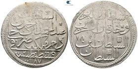 Turkey. Constantinople. Abdul Hamid I AD 1774-1789. AH 1187-1203 . 2 Zolota AR