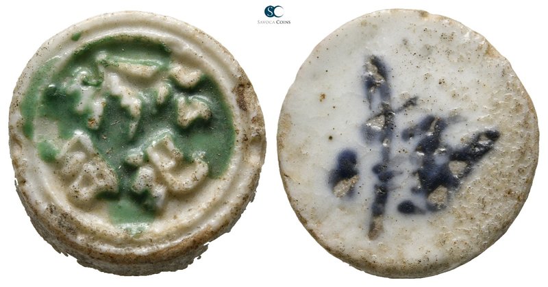 Thailand. Siam. after AD 1820.
Porcelain token

18 mm., 2,55 g.



very f...