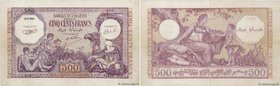 Country : ALGERIA 
Face Value : 500 Francs 
Date : 15 septembre 1944 
Period/Province/Bank : Banque de l'Algérie 
Catalogue reference : P.95 
Add...