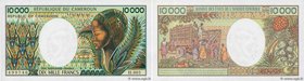 Country : CAMEROON 
Face Value : 10000 Francs 
Date : (1984) 
Period/Province/Bank : B.E.A.C. 
Department : République Unie du Cameroun 
Catalogu...