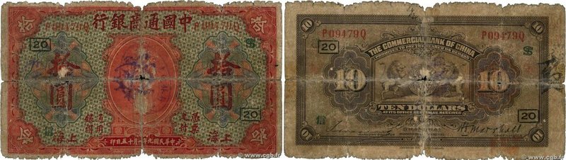 Country : CHINA 
Face Value : 10 Dollars 
Date : 1920 
Period/Province/Bank :...