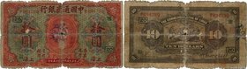 Country : CHINA 
Face Value : 10 Dollars 
Date : 1920 
Period/Province/Bank : The Commercial Bank of China 
French City : Shanghai 
Catalogue ref...