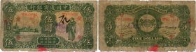 Country : CHINA 
Face Value : 5 Dollars 
Date : Janvier 1926 
Period/Province/Bank : The Commercial Bank of China 
French City : Shanghai 
Catalo...