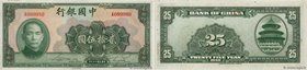 Country : CHINA 
Face Value : 25 Yüan 
Date : 1940 
Period/Province/Bank : Bank of China 
Catalogue reference : P.86 
Alphabet - signatures - ser...
